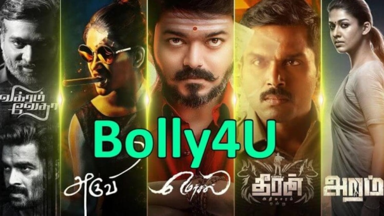 Bolly4u torrent download | Bolly4u 300mb movies Live Link – Latest Movies and Web Series Leaked By Bolly4u