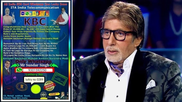 What I Wish Everyone Knew About Facts About KBC Sim Card Lucky Draw.